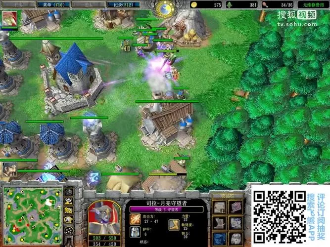 收养地精的女王游戏下载高清画质不卡顿