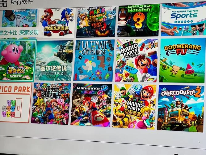 收看节目游戏介绍合集 精选优质游戏盘点