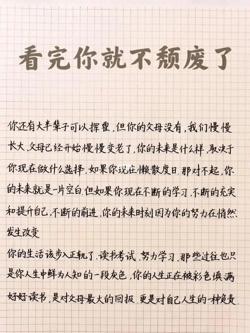 改变生活的选择下载地址大全 免费资源快速下载