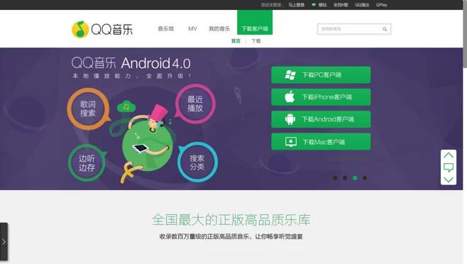 改变生活的选择下载地址大全 免费资源快速下载