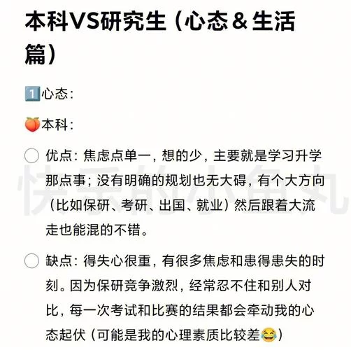 改变生活的选择下载地址大全 免费资源快速下载