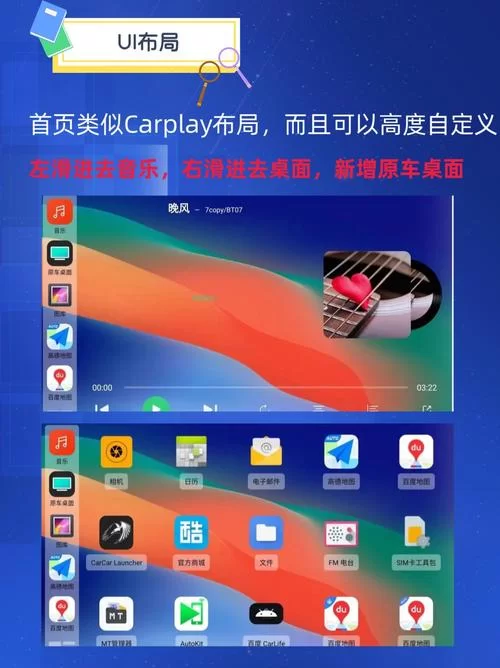 改变生活的选择安卓应用推荐让你生活更轻松