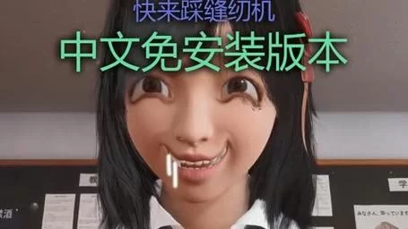 放学后的缩小大冒险游戏官网玩法详细介绍