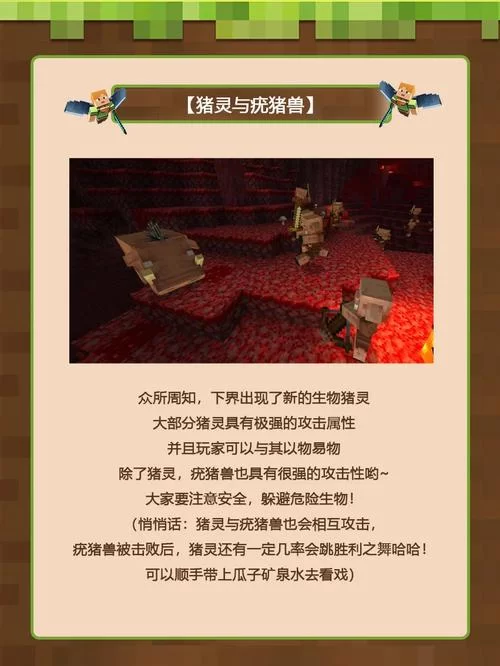 放课后的捉迷藏最新动态 快来了解最新玩法