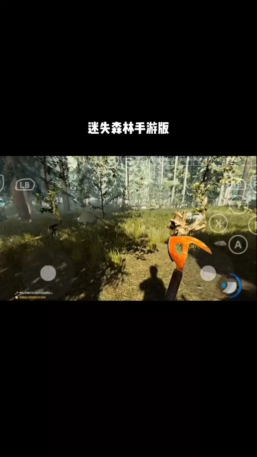 教育赫敏V1.46魔改安卓最新功能体验测评