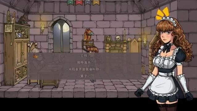 教育赫敏V1.46魔改安卓最新功能体验测评