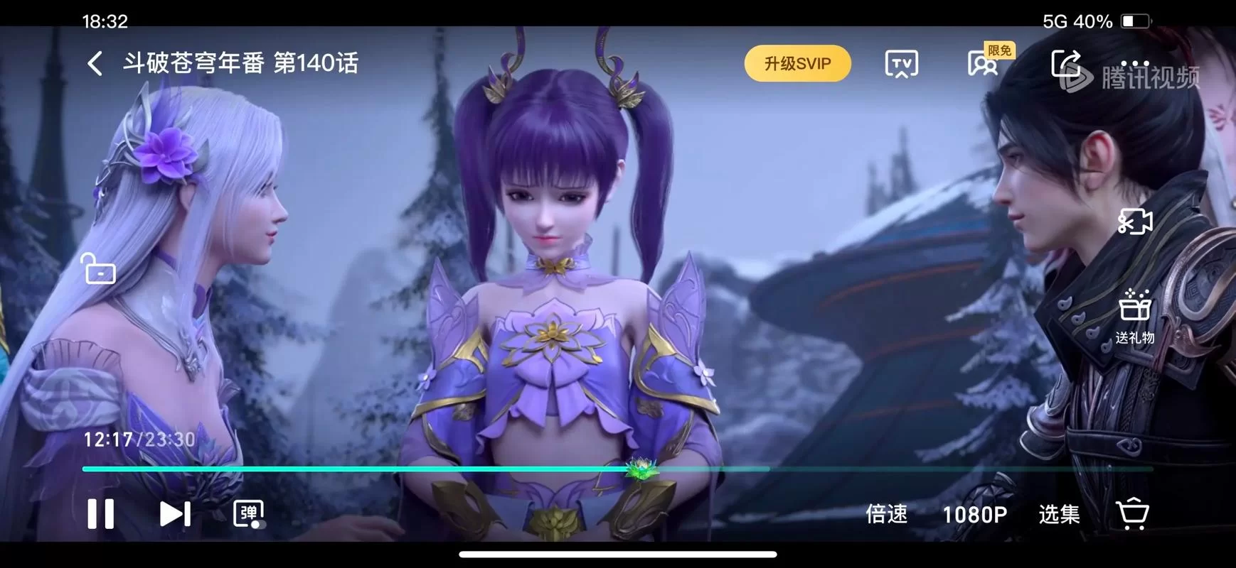 斗破苍穹3d同人更新地址大全一键获取不迷路