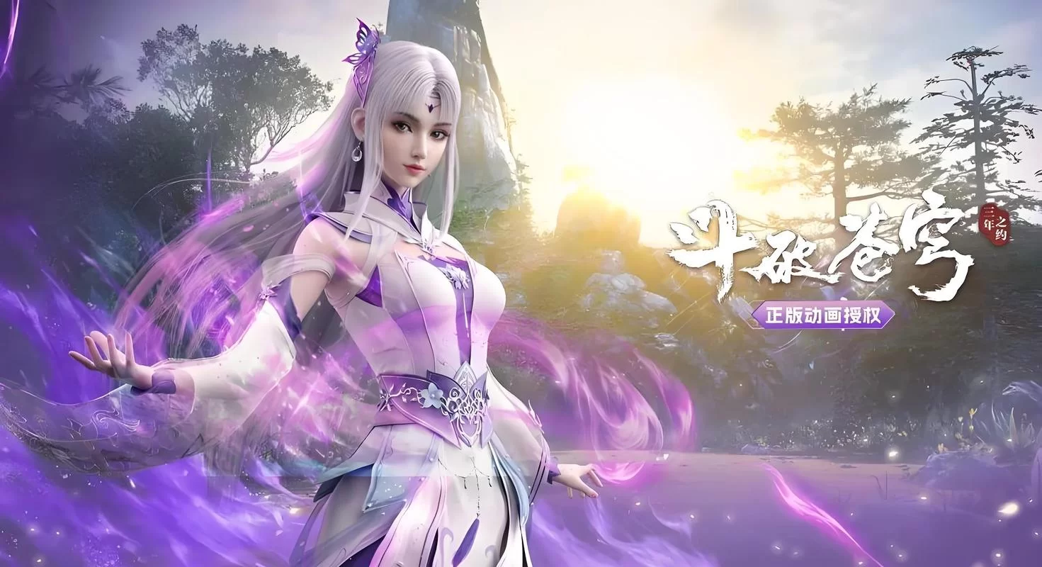 斗破苍穹绅士游戏评测 哪款最值得玩