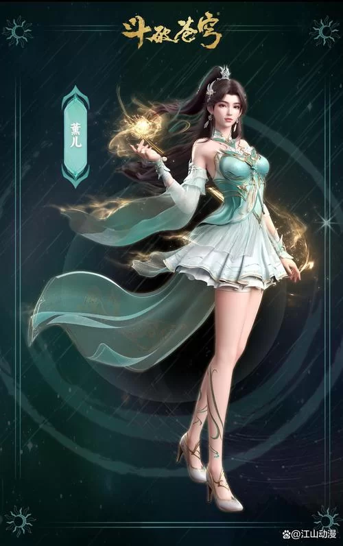 斗破苍穹绅士游戏评测 哪款最值得玩