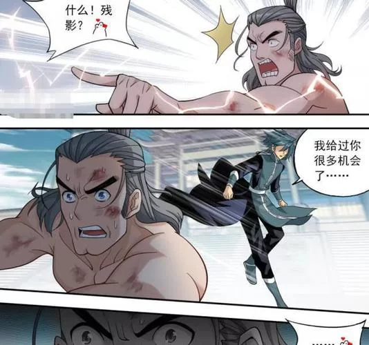 斗破苍穹绅士游戏评测 哪款最值得玩