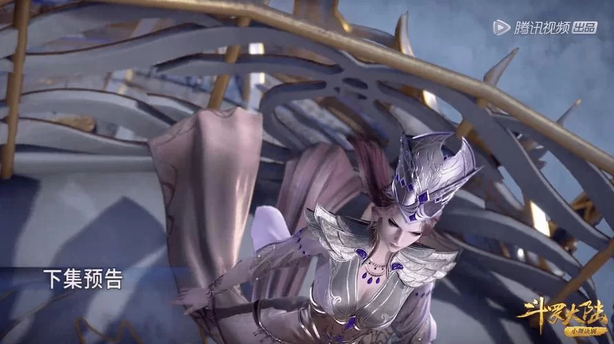 斗罗合集游戏官网常见问题解答与客服联系