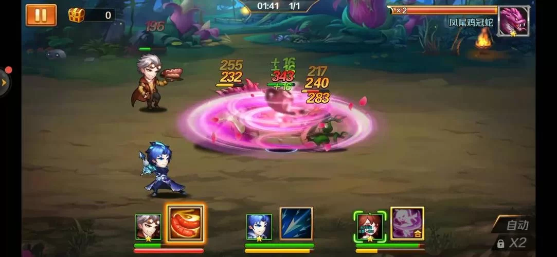 斗罗合集游戏官网常见问题解答与客服联系