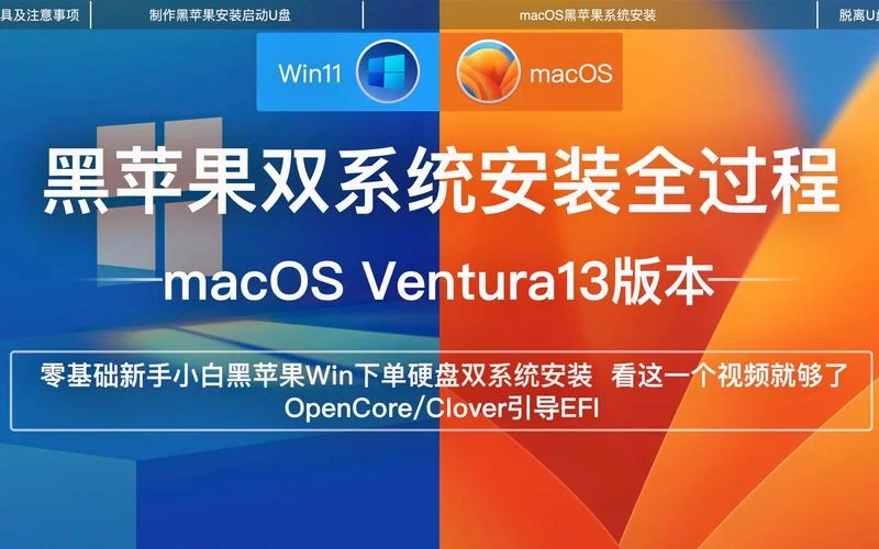 斗鱼溪子如何下载 安卓苹果双平台安装指南