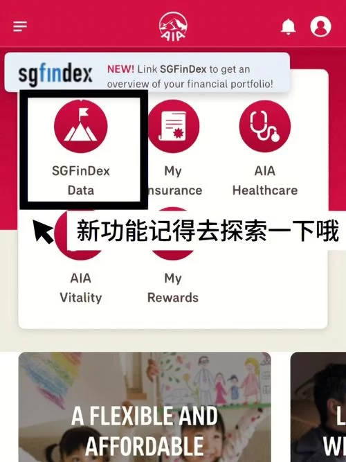 斗鱼溪子最新版本有哪些新功能体验分享