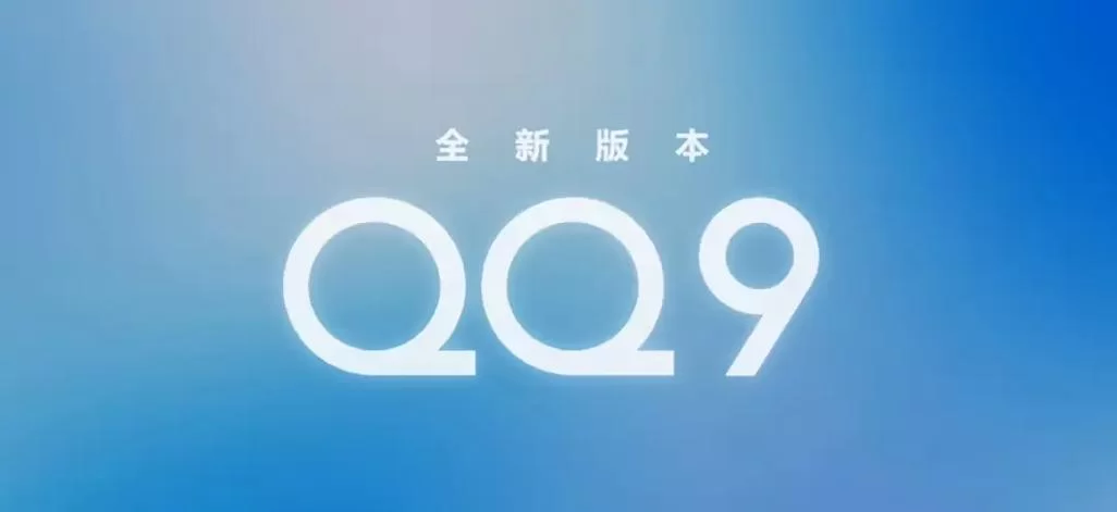 斗鱼溪子最新版本有哪些新功能体验分享