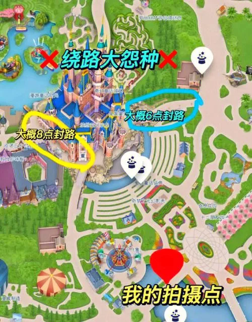 斯宾尼城堡新地址公布导航不再迷路