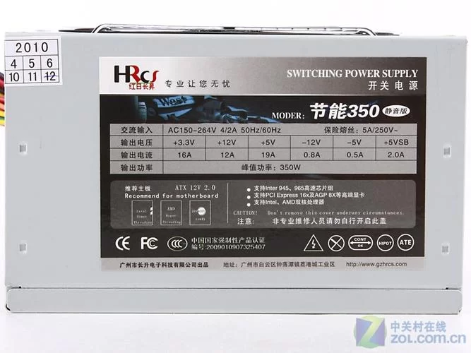 斯宾尼城堡最新版本体验评测报告