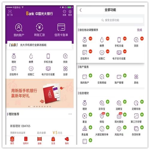 斯宾尼城堡最新版本体验评测报告