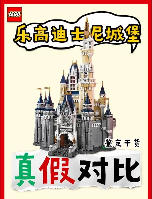 斯宾尼城堡版本大全 新手必看最全版本解析