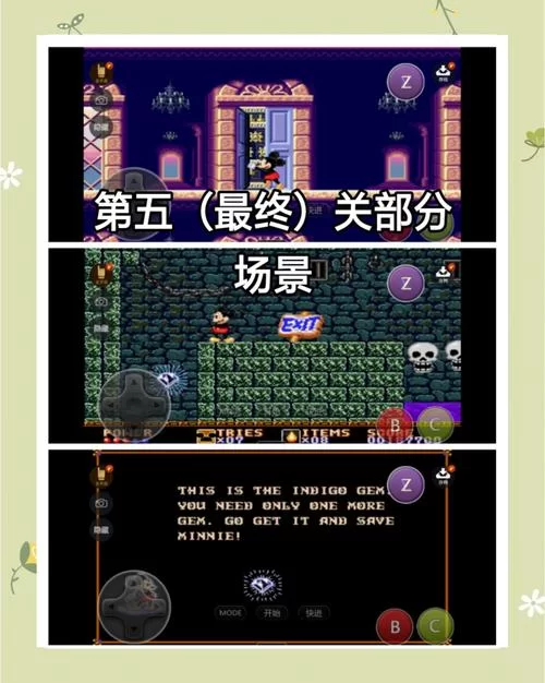 斯宾尼城堡版本大全 新手必看最全版本解析