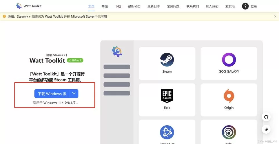 新保姆汉化版最新更新内容介绍 优化体验更流畅
