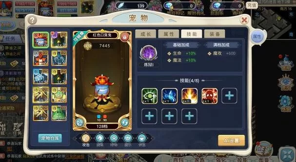 新保姆汉化版最新更新内容介绍 优化体验更流畅