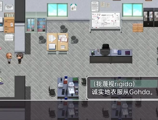 新婚妻子梅古最新版本更新内容抢先看别错过