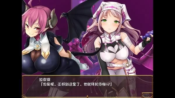 新婚妻子的Cosplay生活安卓汉化版下载安装教程