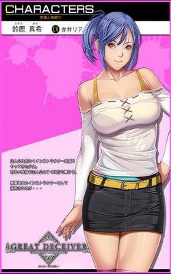 新婚妻子的Cosplay生活安卓汉化版下载安装教程