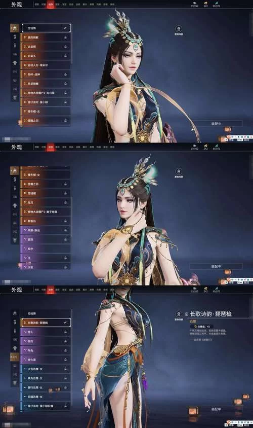 新欲望NewLust杨过游戏角色介绍 杨过小龙女再续前缘 新欲望NewLust杨过游戏角色介绍 杨过小龙女再续前缘