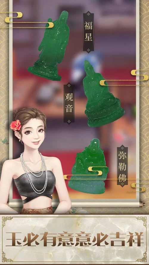 新生也疯狂汉化版最新更新内容详细介绍