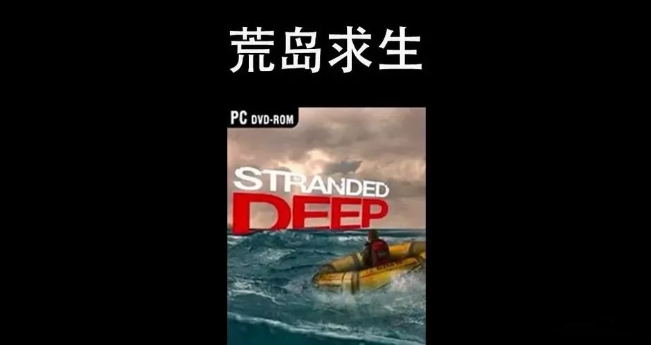 新生也疯狂第二季EP3在哪下载 最新资源获取指南