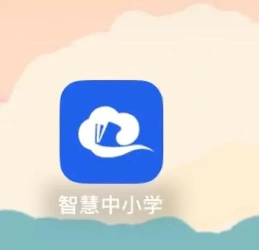 新生也疯狂第二季EP3在哪下载 最新资源获取指南