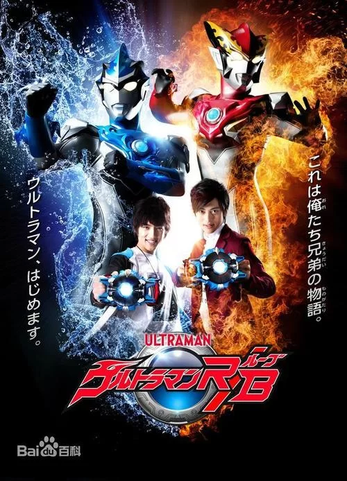 新生也疯狂第二季EP3官网最新剧情抢先看