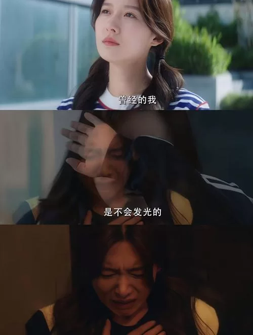 新生也疯狂第二季EP3官网最新剧情抢先看