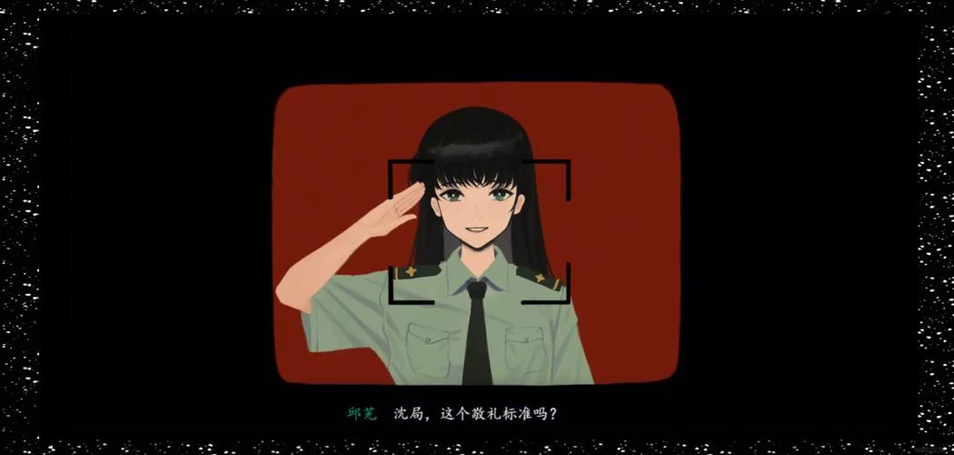 新生也疯狂第二季EP3游戏官网角色介绍全解析
