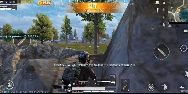 族长最新版本功能详解让你玩得更爽
