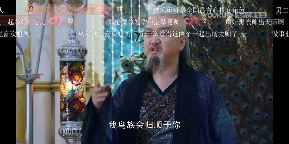 族长最新版本功能详解让你玩得更爽