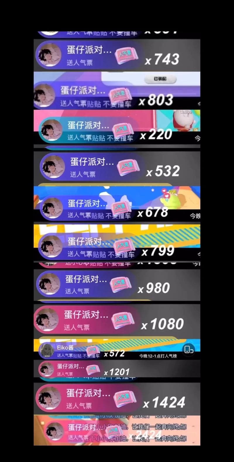 族长最新版本功能详解让你玩得更爽
