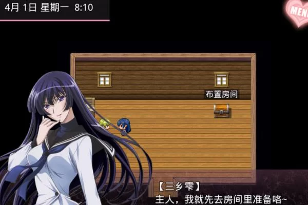 无冬镇物语更新地址在哪 最新资源获取方法分享 无冬镇物语更新地址在哪 最新资源获取方法分享