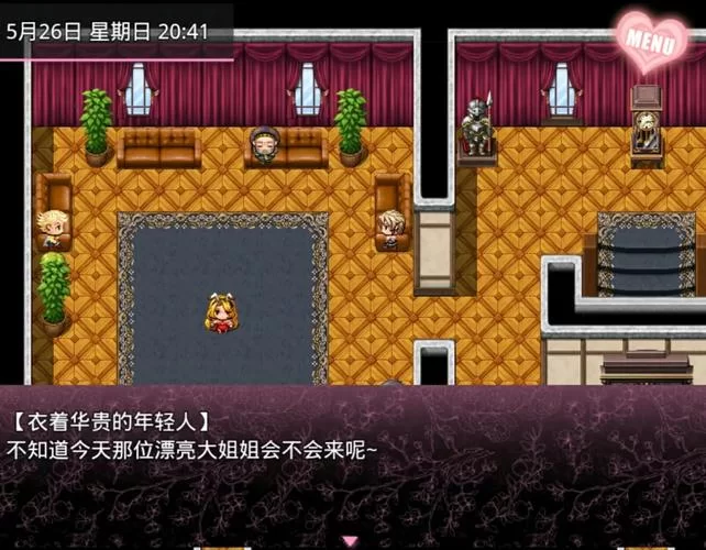 无冬镇物语最新版本是多少现在更新到几了