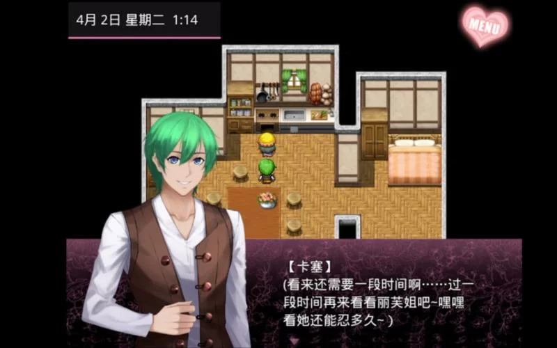 无冬镇物语最新版本是多少现在更新到几了 无冬镇物语最新版本是多少现在更新到几了