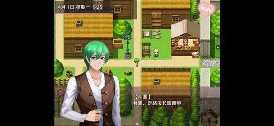 无冬镇物语汉化版最新改动与新增内容