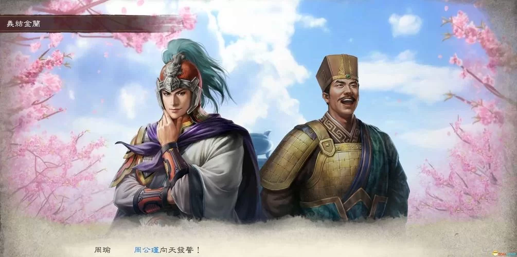 无冬镇物语汉化版最新改动与新增内容 无冬镇物语汉化版最新改动与新增内容