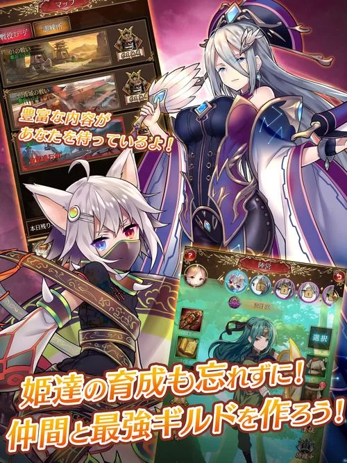 无冬镇物语汉化版最新改动与新增内容 无冬镇物语汉化版最新改动与新增内容