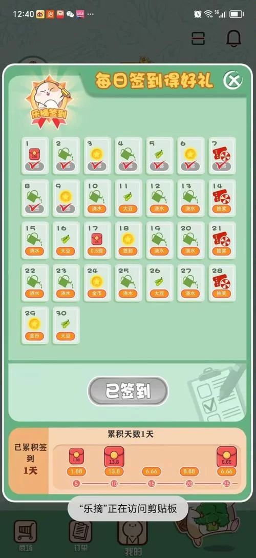 无尽迷宫汉化版最新更新内容爆料 隐藏玩法大公开