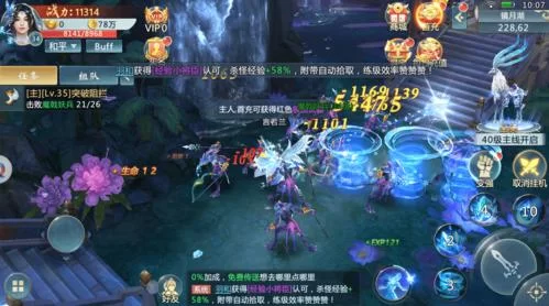 无情最新版本是多少 现在最新版下载方法来了