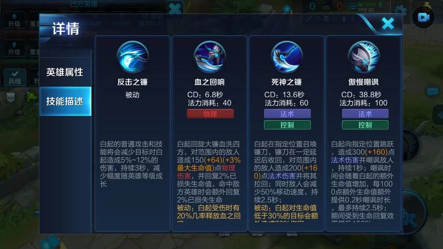 无情最新版本是多少 现在最新版下载方法来了