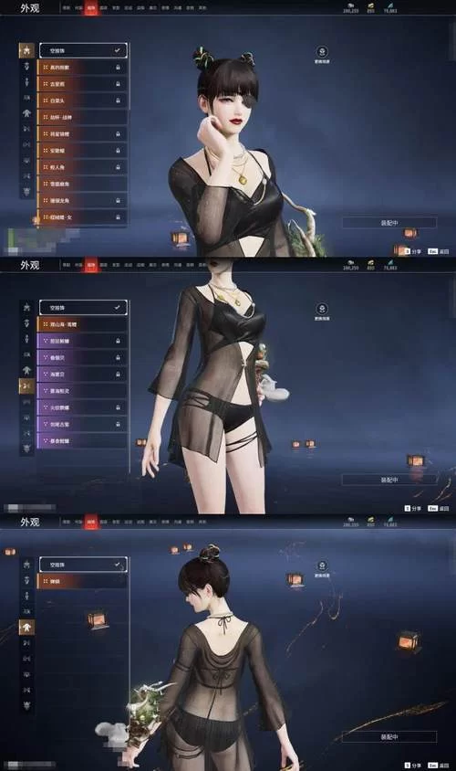 无情绅士游戏最新版本 更新内容与福利活动一览