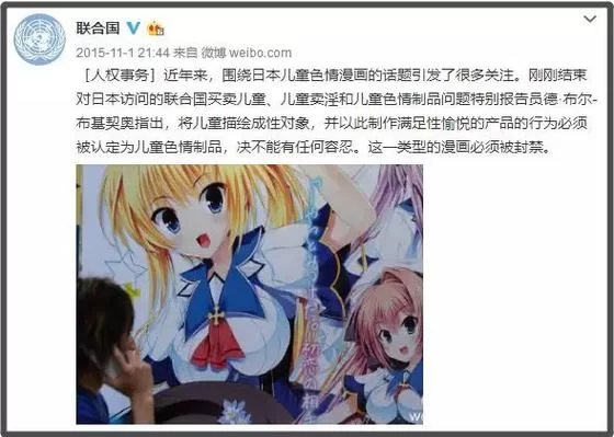 无情绅士游戏最新版本 更新内容与福利活动一览